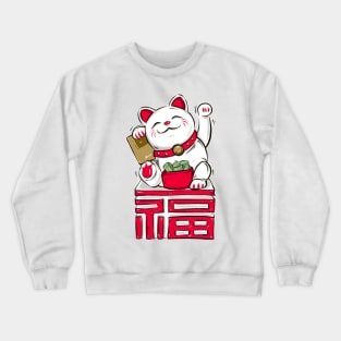 Youtuber Lucky Cat Crewneck Sweatshirt